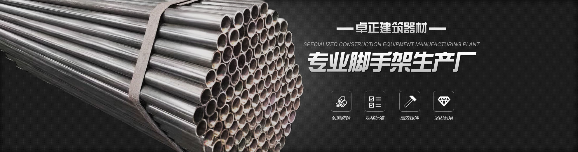 汞業(yè)產(chǎn)品